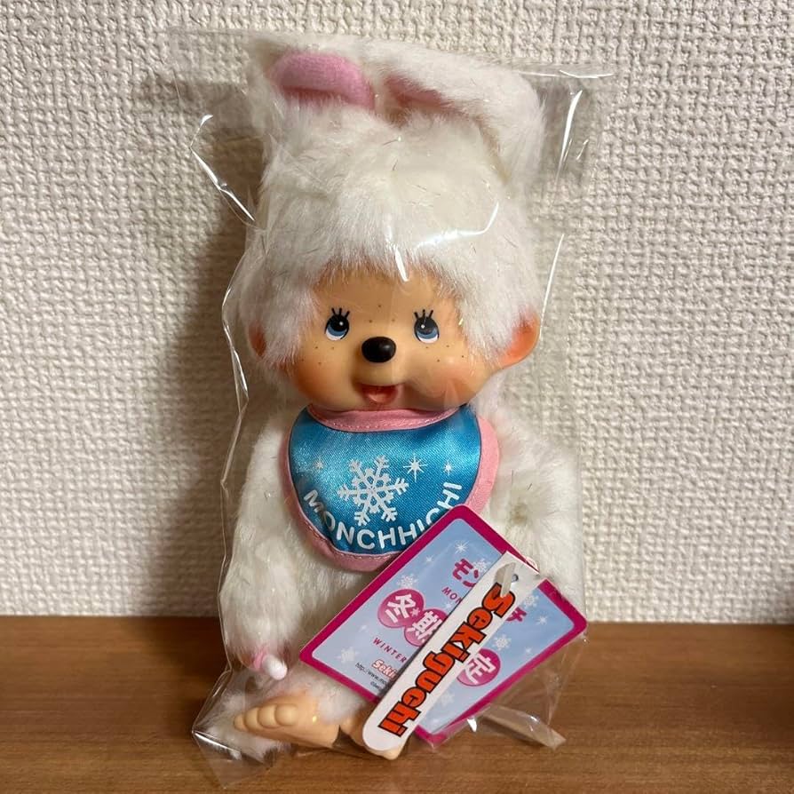 Amazon.co.jp: 冬期限定 雪うさぎ モンチッチ セキグチ sekiguchi