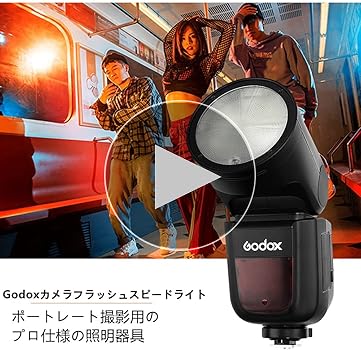 Amazon | 【Godox正規品＆技適マーク】Godox V1Nカメラ フラッシュ