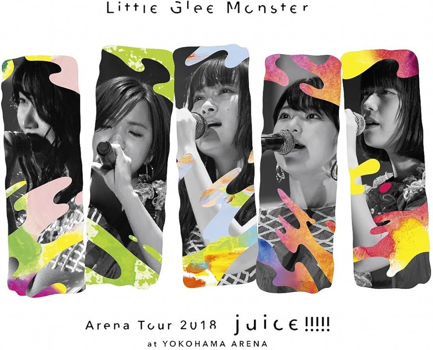 Amazon.co.jp: Little Glee Monster Arena Tour 2018 - juice