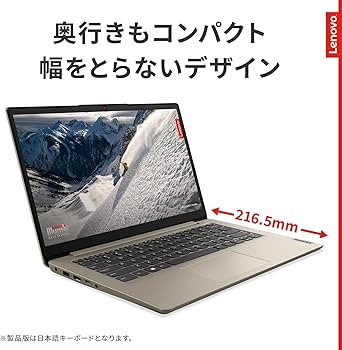 Amazon.co.jp: Lenovo IdeaPad Slim 170 14.0 Inch Laptop Laptop