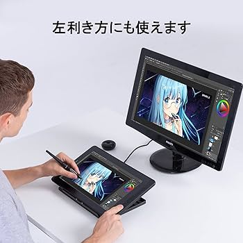 Amazon.co.jp: HUION 液タブ Kamvas 13 13.3インチ スマホ接続可能