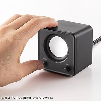 Amazon.co.jp: サンワサプライ コンパクトPCスピーカー（USB電源） MM