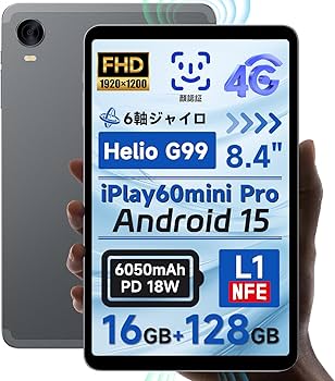 Amazon.co.jp: ALLDOCUBE iPlay60mini Pro 8.4インチタブレット 顔認識
