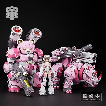 Amazon | 【R.C.W】将魂姫 七つの大罪シリーズ 怠惰 人+熊+サイの