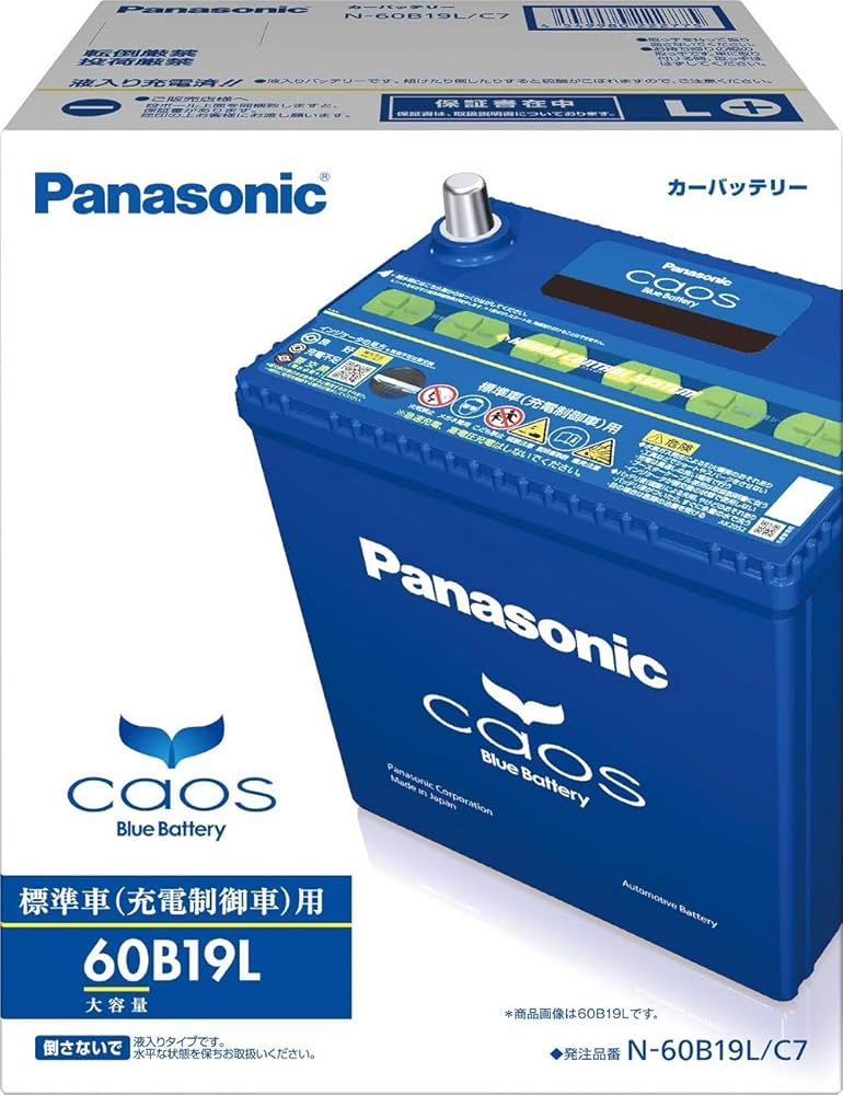 Amazon.co.jp: Panasonic CAOS N-60B19L/C7 Domestic Car Battery CAOS