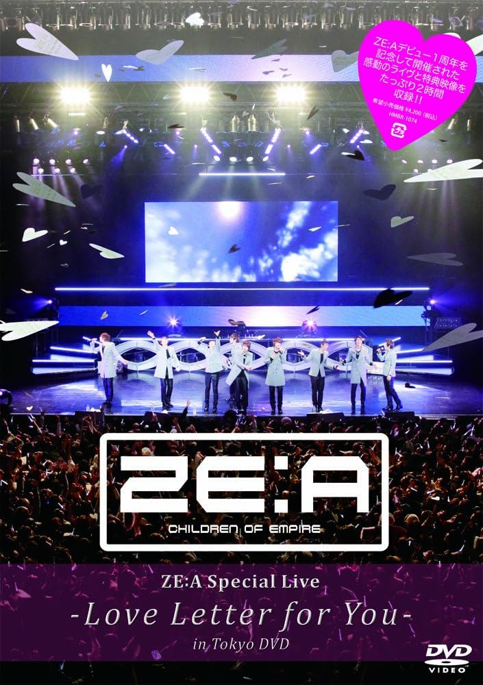 Amazon.co.jp: ZE:A Special Live -Love Letter for you- in Tokyo DVD