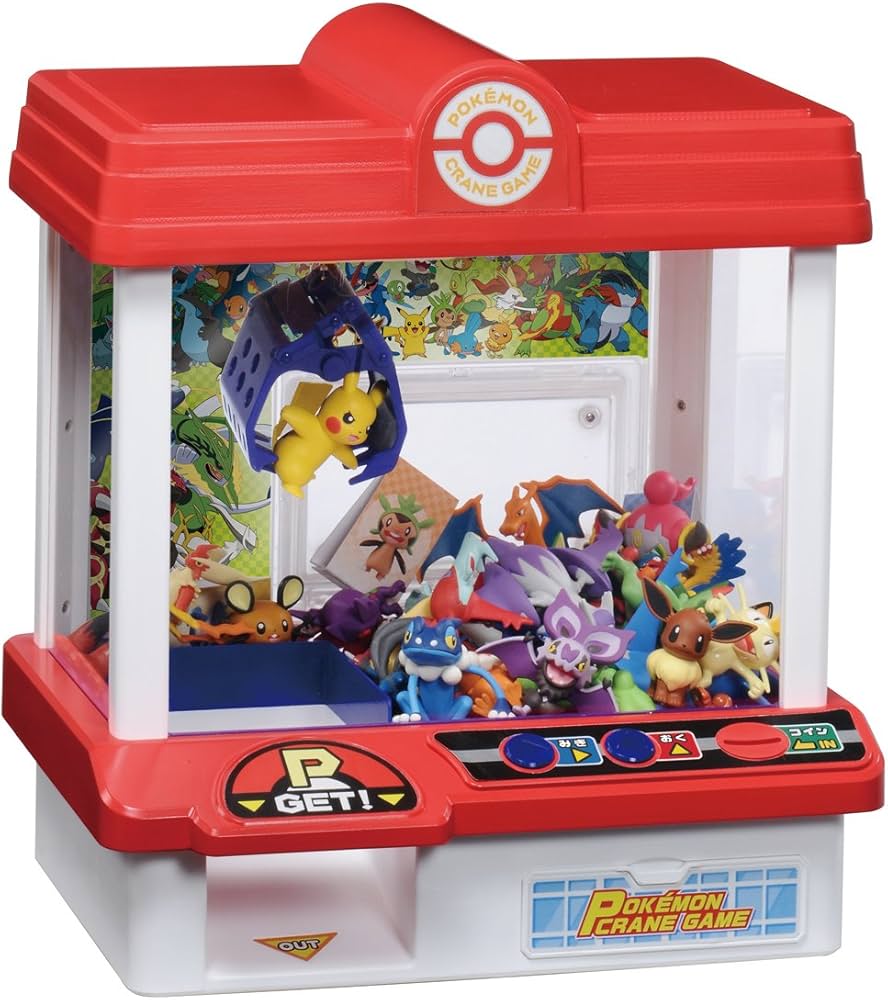 Amazon.co.jp: ポケットモンスター ポケモンクレーンゲーム : おもちゃ