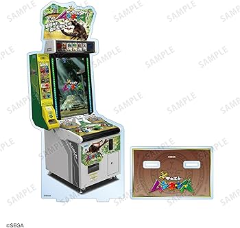 Amazon.co.jp: 新甲虫王者ムシキング 新甲虫王者ムシキング 筐体BIG