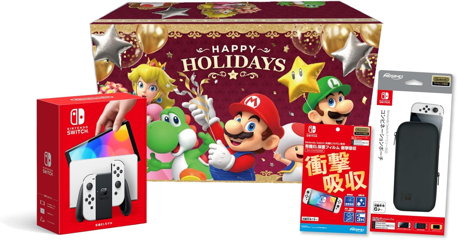 Amazon.co.jp: クリスマスギフト特集2025: ゲーム