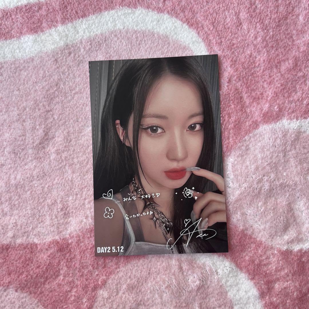 BABYMONSTER アヒョン 5/11 5/12 B賞 ポストカード 2種 Amazon.co.jp