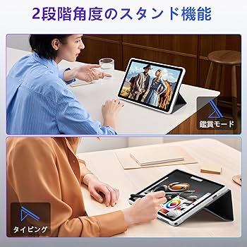 Amazon.co.jp: Rebecco M30ケース タブレット10インチ専用 手触りよい