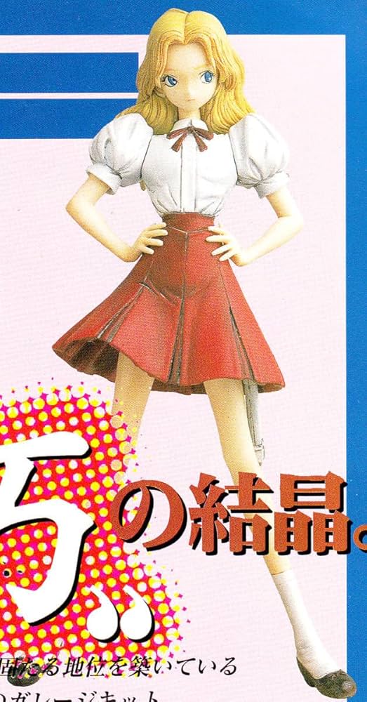 ガレージキット FSS ふくべ屋 バーシャ ヨーン 箱説なし ガレージ