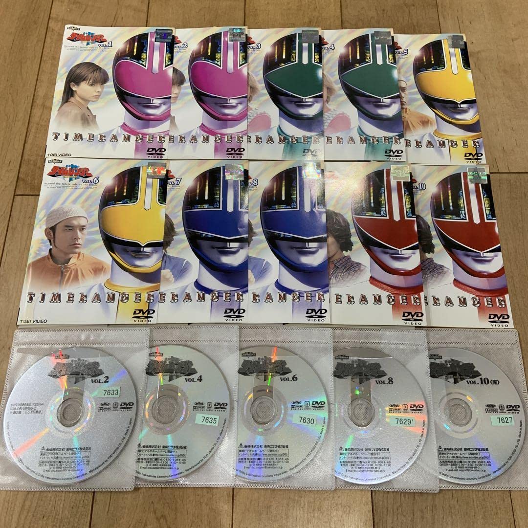 Amazon.co.jp: 未来戦隊タイムレンジャー 1〜10巻 完結 DVD 全10巻