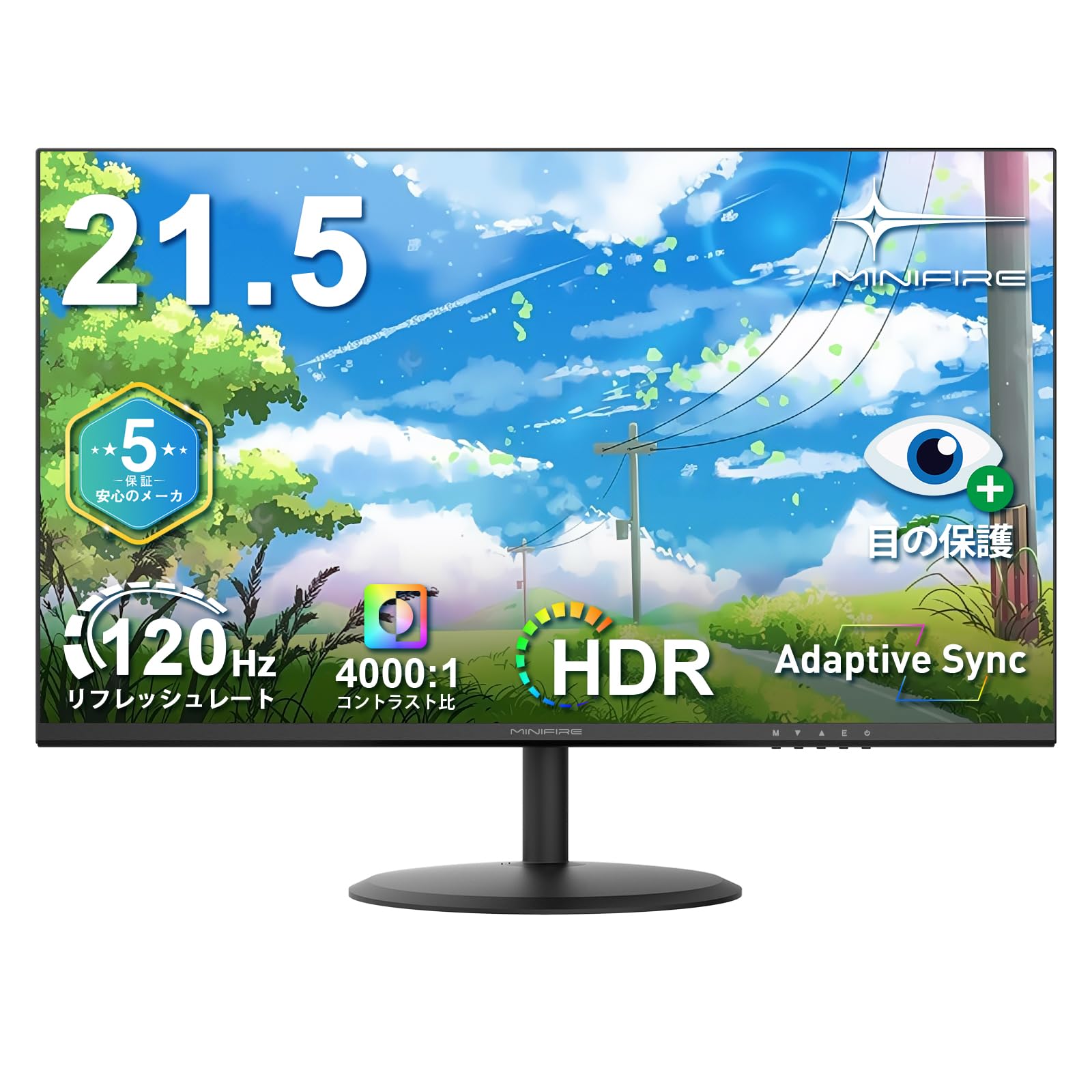Amazon.co.jp: Minifire モニター 21.5インチ pcモニター 120Hz フルhd