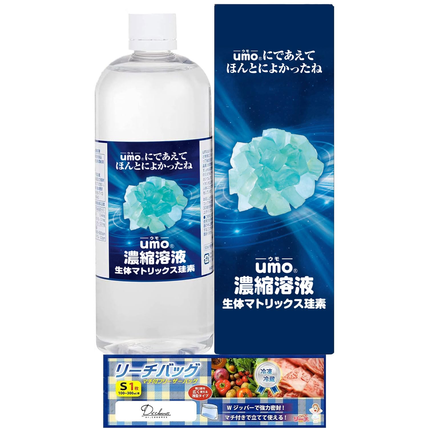 Amazon | 【正規品承認マーク付き】UMO 濃縮溶液 500ml 水溶性珪素