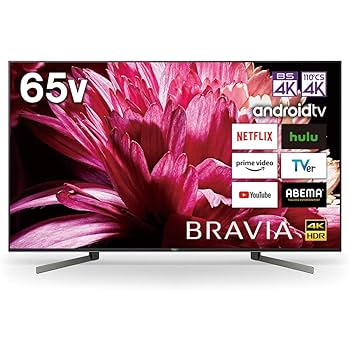 送込☆ジャンク 65型 SONY BRAVIA KJ-65X9500G 赤ランプ テレビ下部の