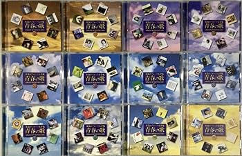 Amazon.co.jp: ☆ 永遠のフォーク大全集 青春の歌 12枚組 CD-BOX J-POP