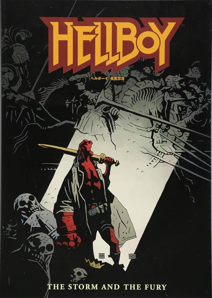 ヘルボーイ:疾風怒濤 | マイク・ミニョーラ, ダンカン・フィグレド