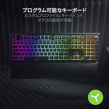 Amazon.co.jp: Razer Ornata V2 JP ゲーミングキーボード 日本語配列