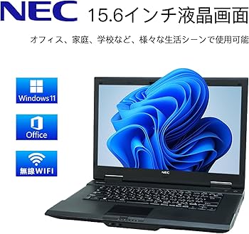 Amazon.co.jp: 【整備済み品】 NEC ノートPC/MS Office 2019/Windows11