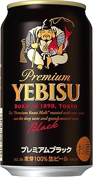 Amazon.co.jp: ヱビスビール サッポロ ヱビス プレミアムブラック