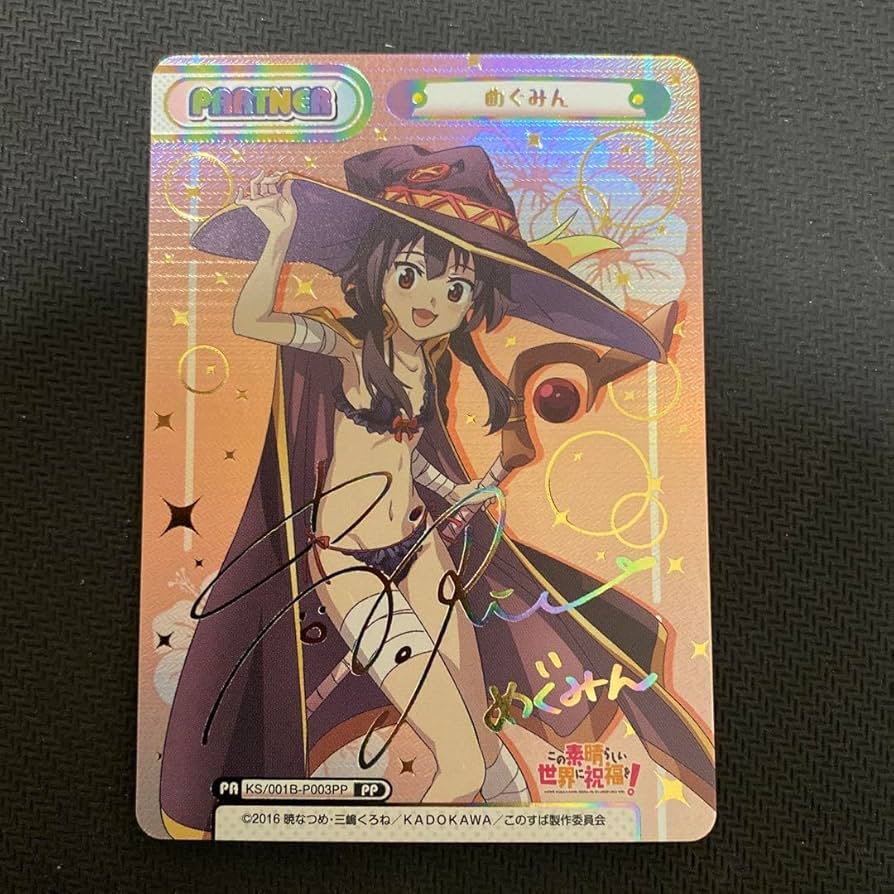 めぐみん SP 虹 PSA10 めぐみん SP 虹 PSA10 【公式通販】