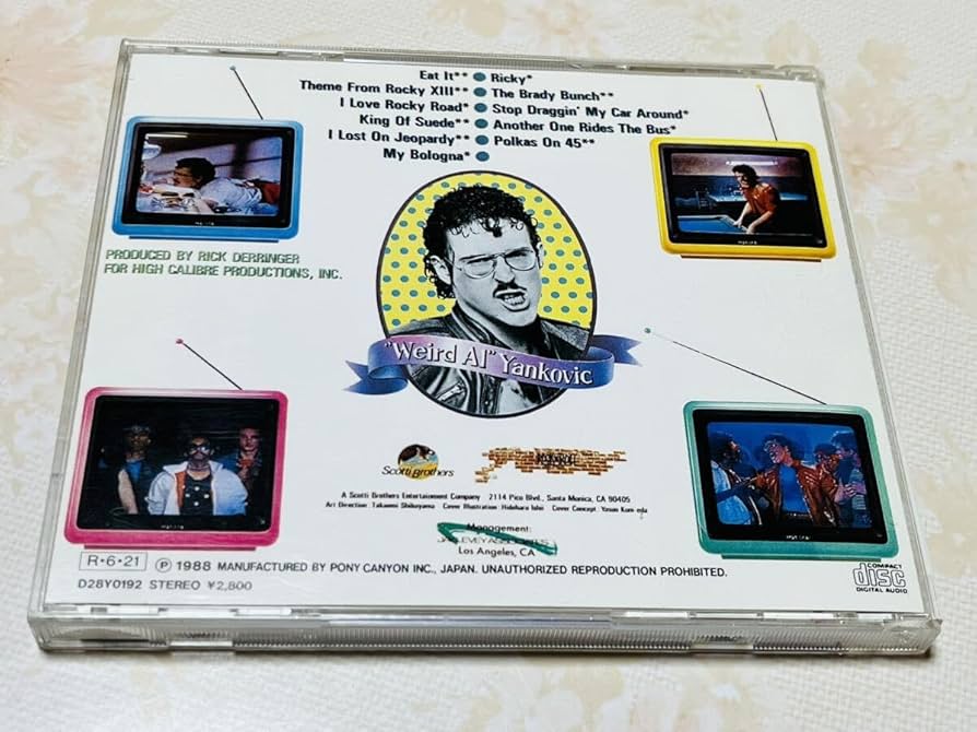 Amazon.co.jp: 激レア！ CD アル・ヤンコビック スリだー Weird Al