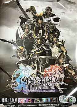 ポスター】DISSIDIA FINAL FANTASY ポスター6種セット ポスター