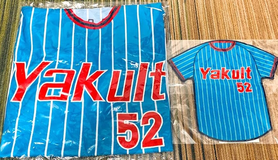 Amazon.co.jp: 東京ヤクルトスワローズ 中村悠平 限定復刻