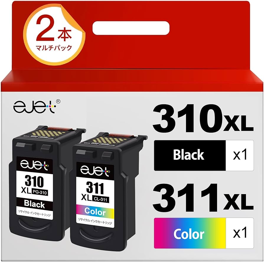 Amazon.co.jp: ejet BC-310XL BC-311XL キャノン 用 インク 310 311