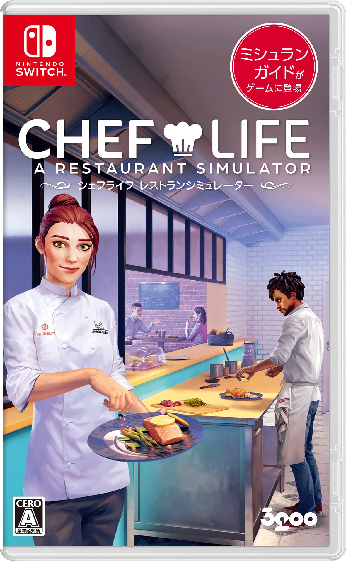 Amazon.co.jp: CHEF LIFE A Restaurant Simulator(シェフライフ