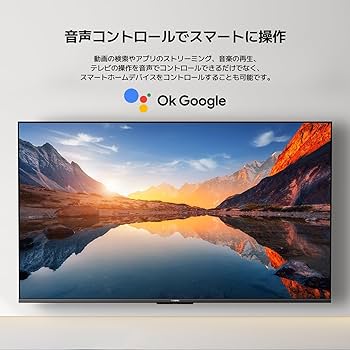 Amazon | シャオミ(Xiaomi) テレビ 43インチ Google TV 液晶テレビ