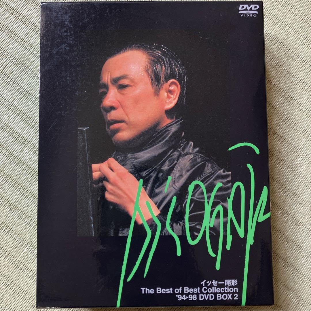 イッセー尾形/イッセー尾形 DVD-BOX 2 '97-'98+プラス〈6枚組〉 【公式