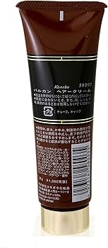 Amazon.co.jp: バルカン ヘア-クリ-ム 男性用 85g 生産終了品
