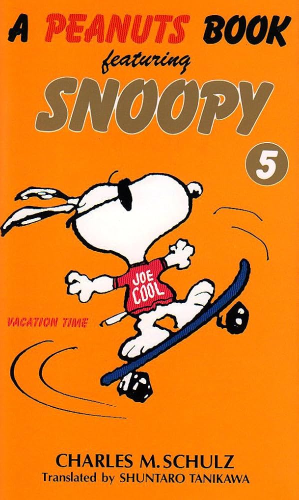 Amazon.co.jp: A Peanuts book featuring Snoopy (5) : チャールズ M
