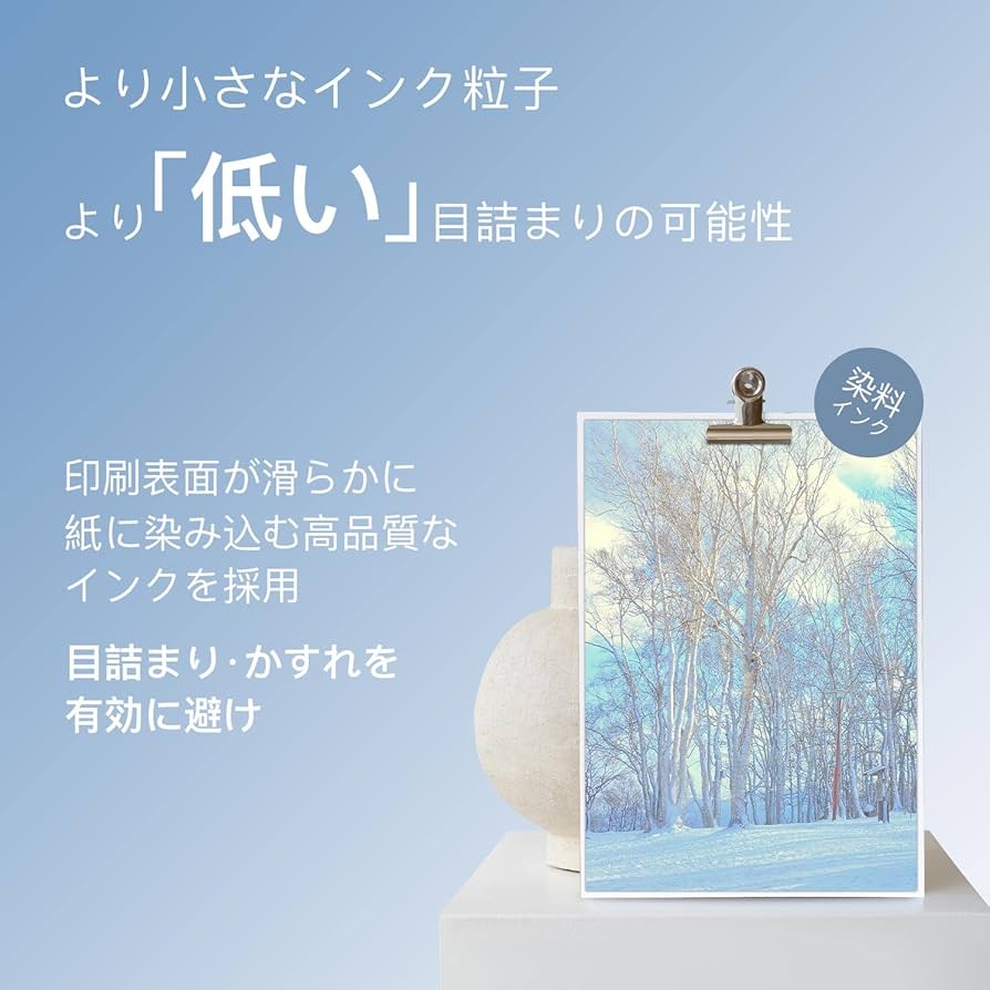 Amazon.co.jp: LxTek IC6CL50 互換インクカートリッジ エプソン(Epson