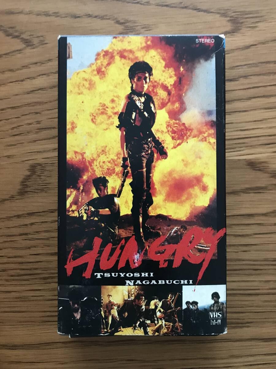 Amazon.co.jp: 108○VHSビデオ○長渕剛○HUNGRY○ハングリー 303