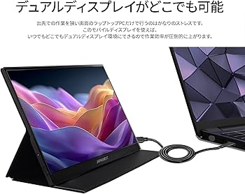 Amazon.co.jp: JAPANNEXT 13.5インチ IPSパネル搭載 フルHD+(1920x1280