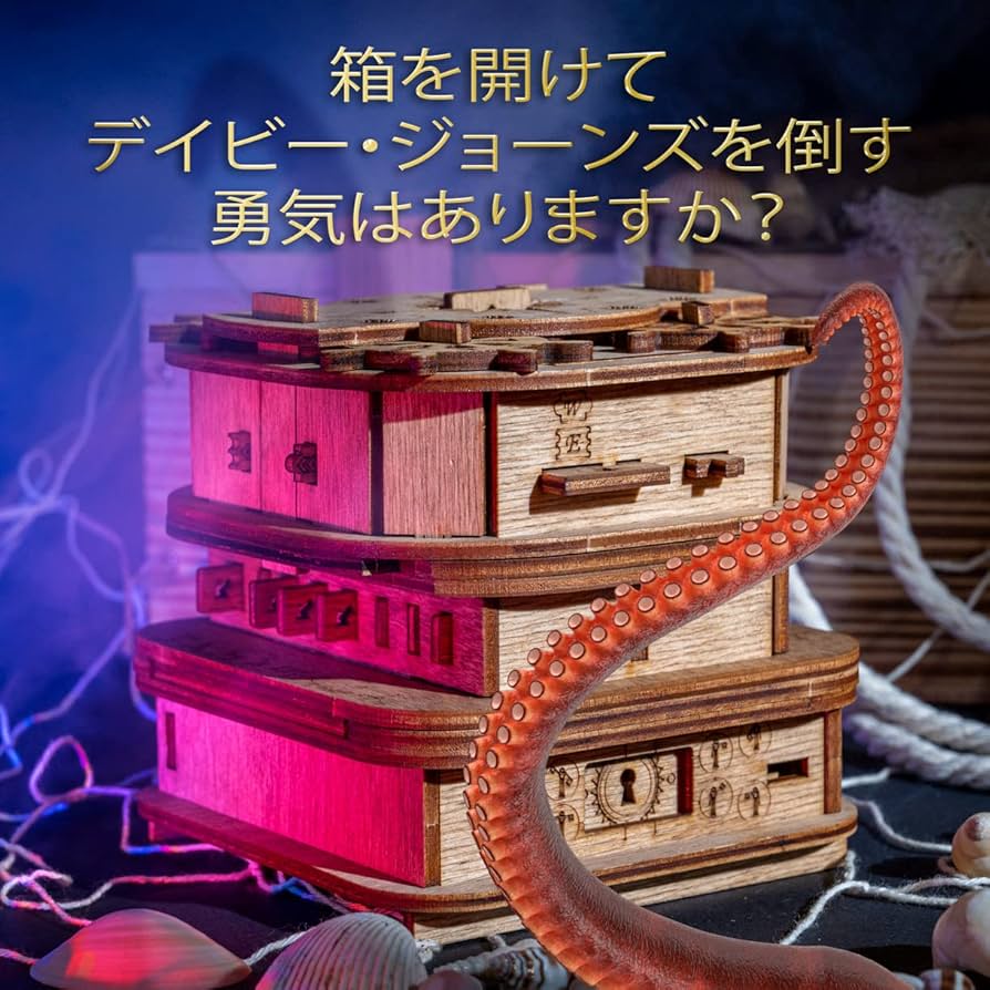 71bUlup3C5L._AC_UF894,