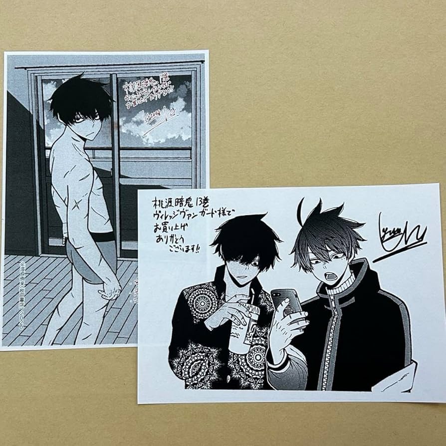 Amazon.co.jp: 桃源暗鬼 桃角桜介 セット 特典 イラストペーパー