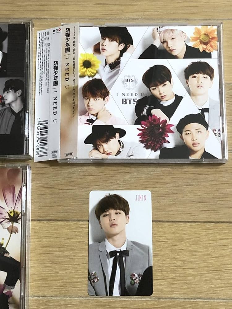 I NEED YOU RM ナムジュン トレカ I NEED YOU RM ナムジュン トレカ