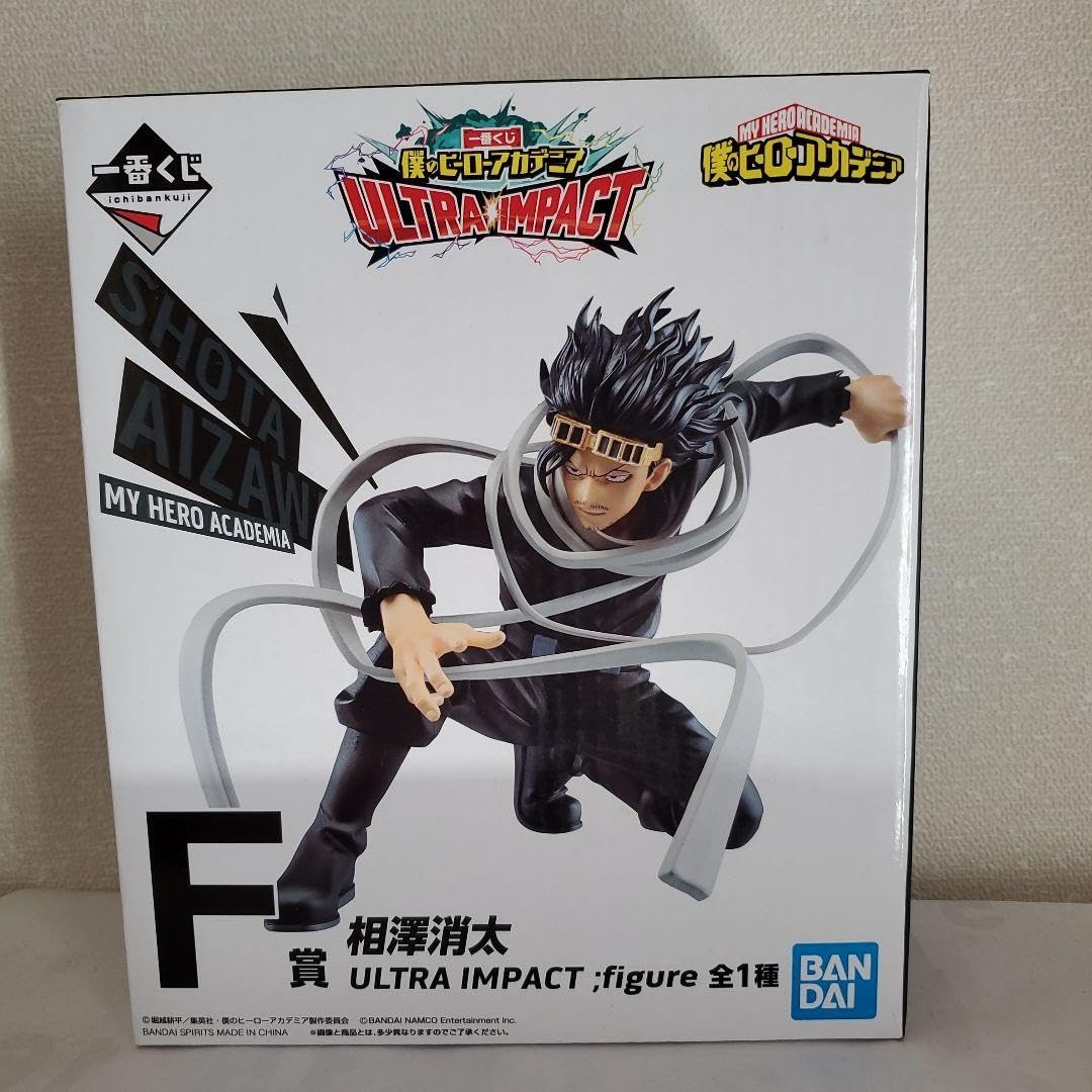 ヒロアカ 相澤消太 アトコ 29点セット Anique Shop JAPAN