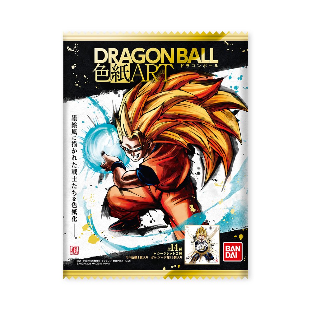 ドラゴンボール色紙セット 48枚以上 ドラゴンボール色紙セット 48枚