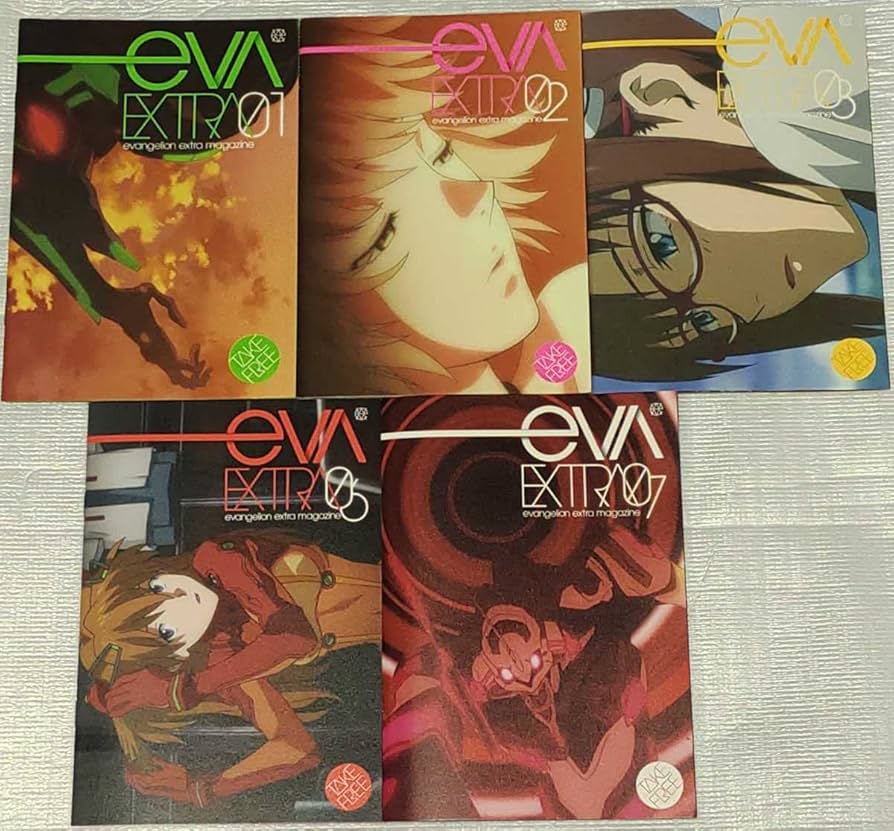 Amazon.co.jp: エヴァ 新劇場版 EVA EXTRA 01 07 5冊セット シン