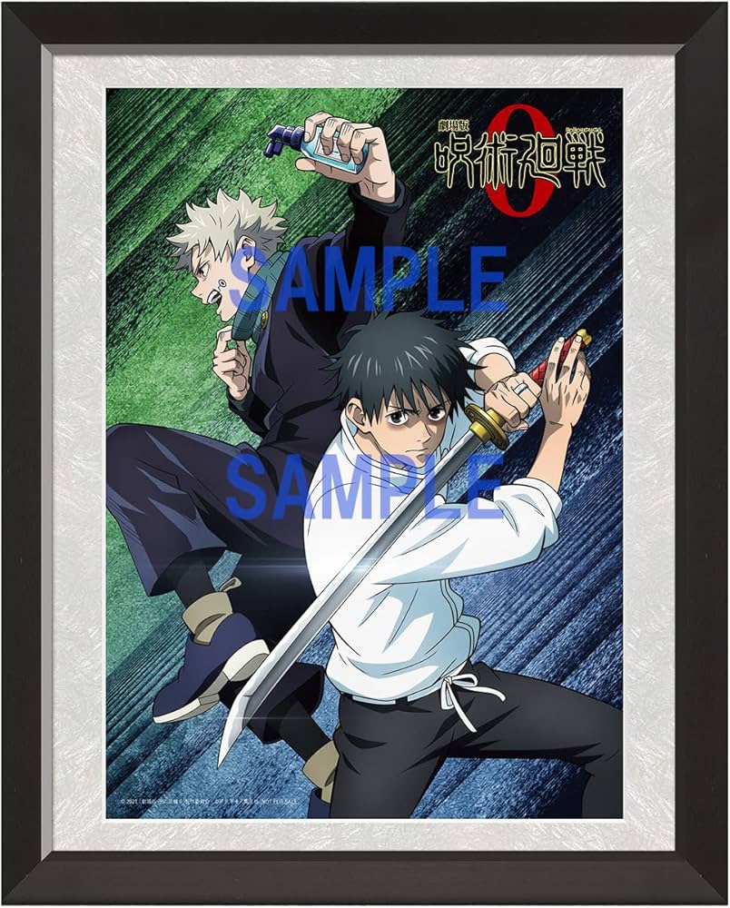 Amazon.co.jp: 【Amazon.co.jp限定】劇場版 呪術廻戦 0 Blu-ray 豪華版