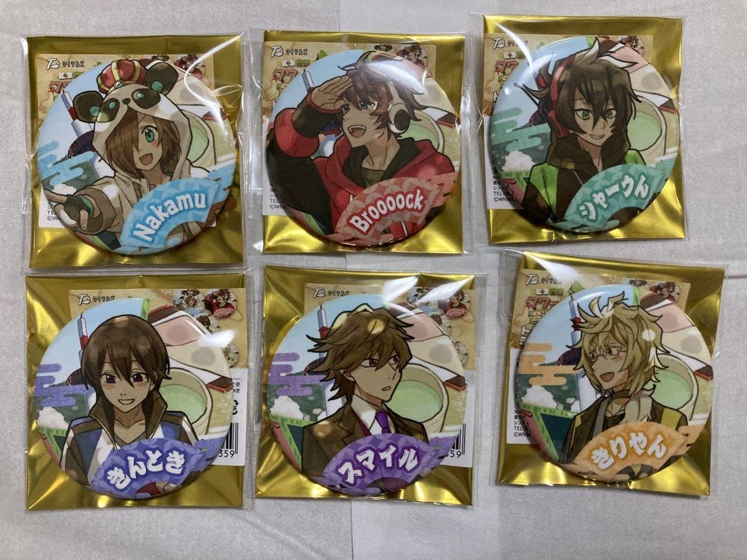 ワイテルズ スマイル PUS 缶バッジ 48セット ワイテルズ スマイル PUS