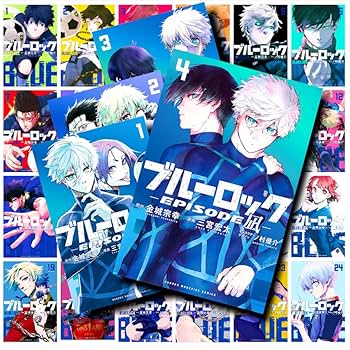 ブルーロック 全35巻 エピソード凪全8巻 Amazon.co.jp: ブルーロック