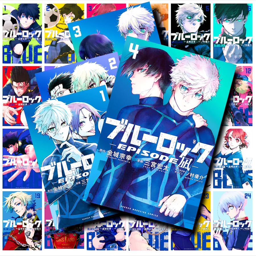 全巻セット ブルーロック漫画 1〜36 ブルーロック 全巻セット 1巻から