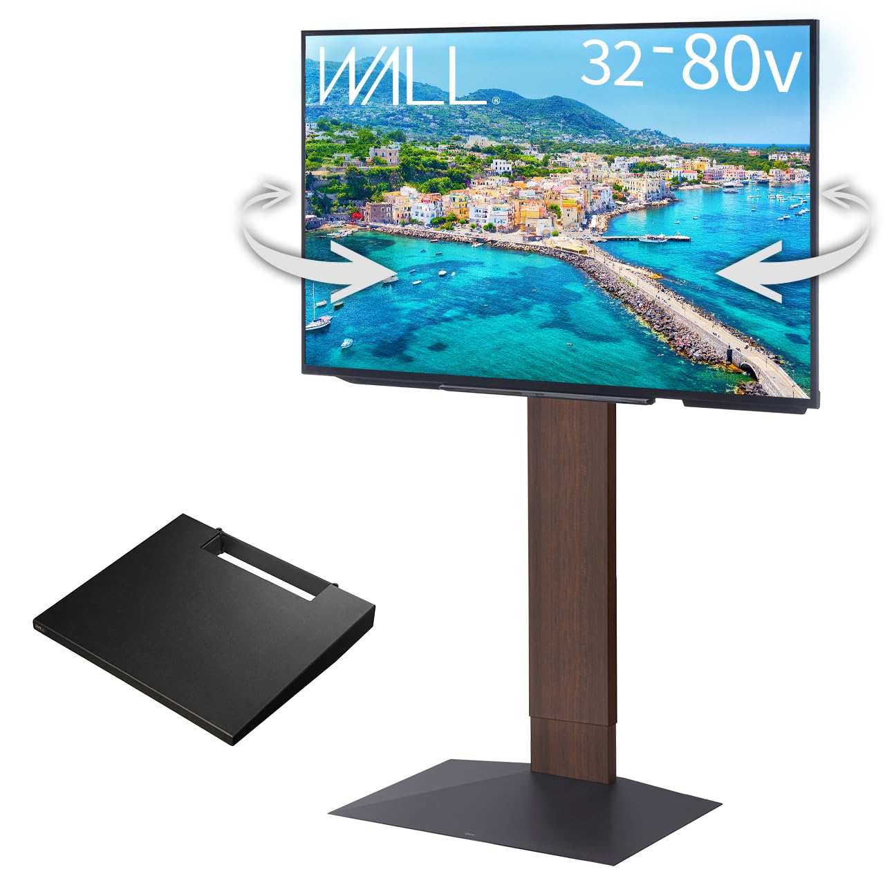 Amazon.co.jp: WALL【 グッドデザイン賞受賞 】 V3 SW テレビスタンド