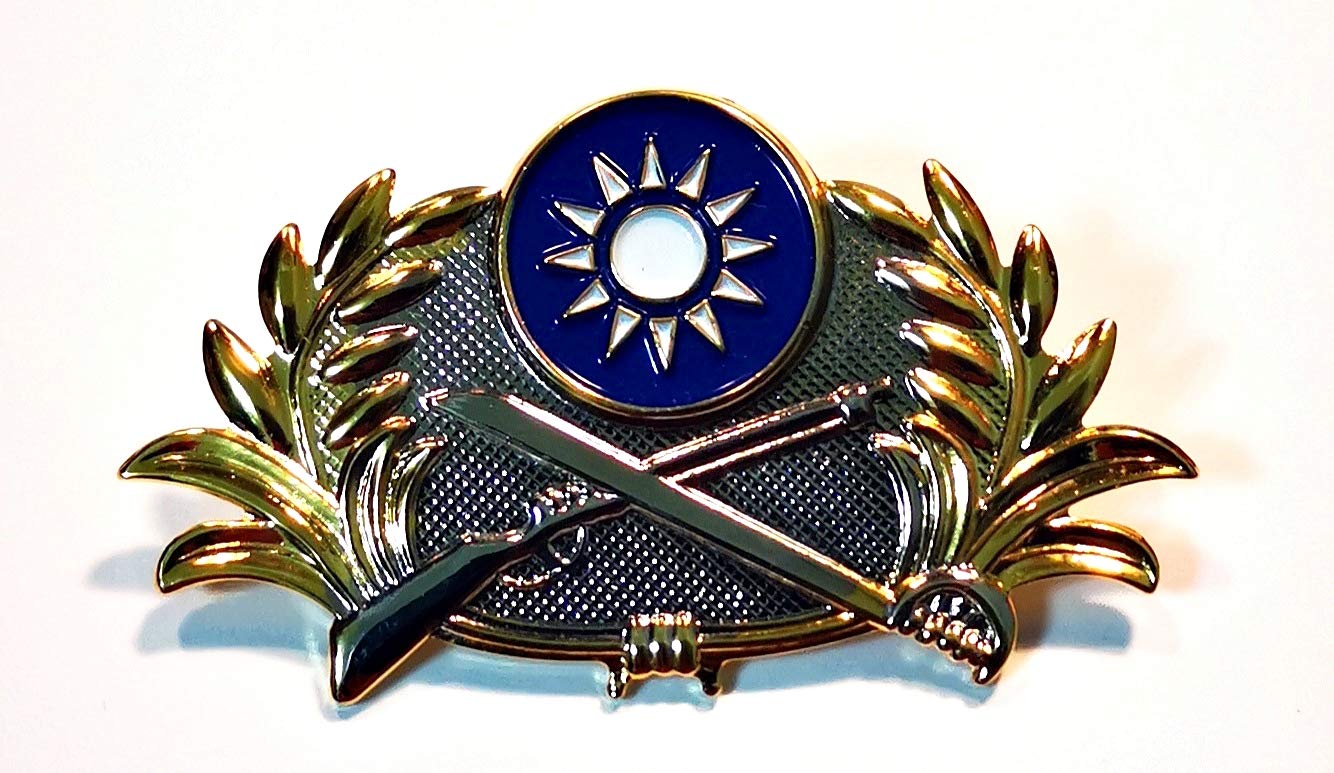 Amazon | 台湾 台湾軍 国軍 装備品 金属製徽章 陸軍金銀栄誉徽章 陸軍